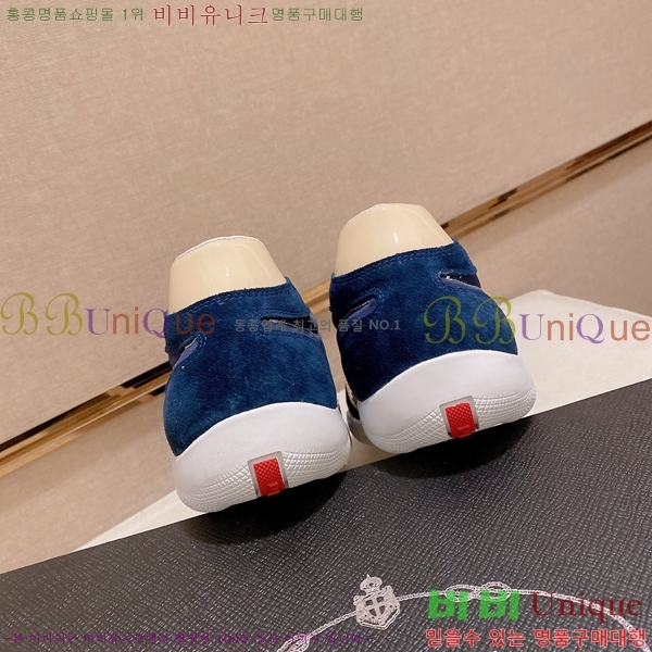 ���� ����� ����Ŀ�� P930151-2