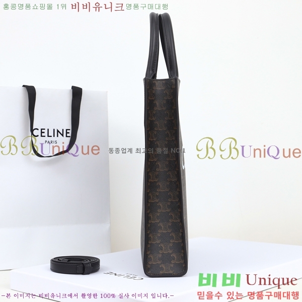 #������ ��Ƽ�� ī�ٽ� ���� 191542-2