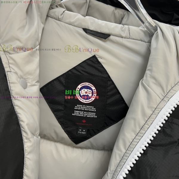 ���� ĳ���ٱ��� �ٿ� �е� 50G2482016-4