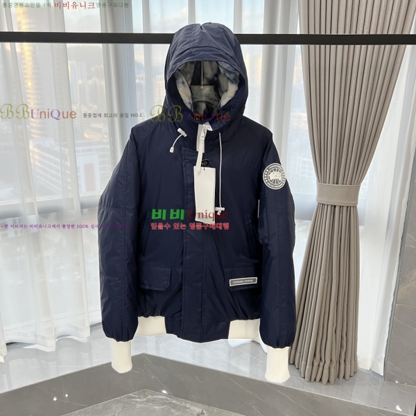 ���� ĳ���ٱ��� �ٿ� �е� 50G2482016-2