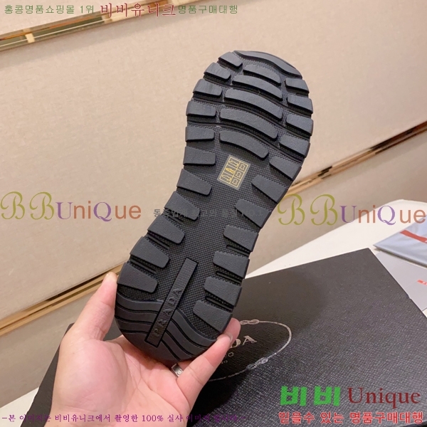 ���� ����� ����Ŀ�� P930143-2