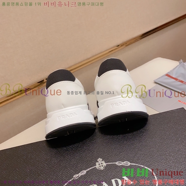 ���� ����� ����Ŀ�� P930143-2