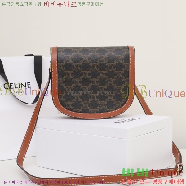 #������ NEW Ʈ������ Ŭ���� ����ü ����� 110962-1������- 480�����롽