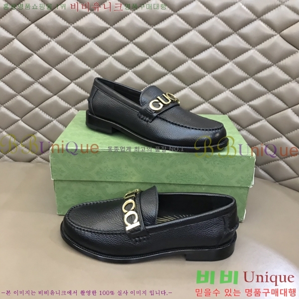 ���� Ŭ���� ���� ���� 52G248145-3