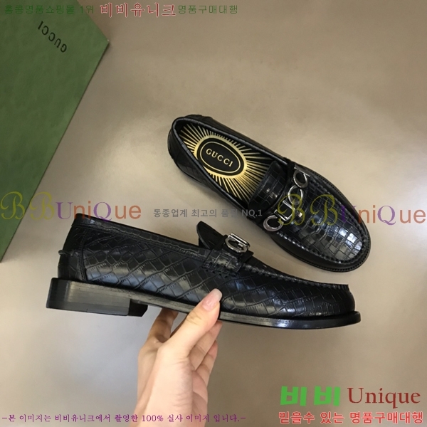 ���� Ŭ���� ���� ���� 52G248145-7