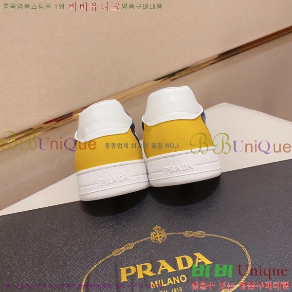 ���� ����� ����Ŀ�� P930147-2