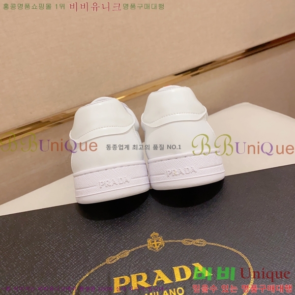 ���� ����� ����Ŀ�� P930147-3