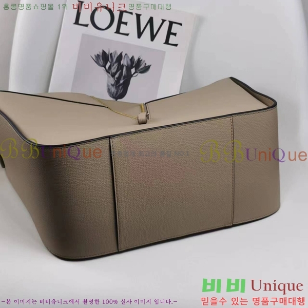 #�ο��� NEW �ظԹ� ���� 80H9060-770