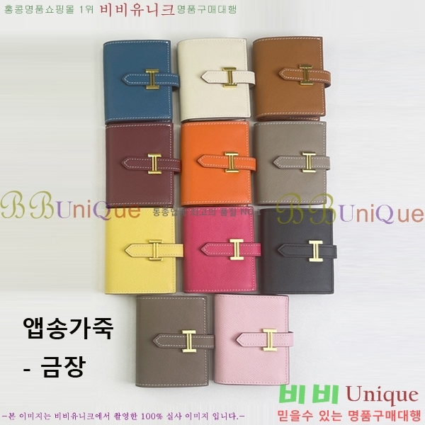 �����޽� ī������ RE0511-1