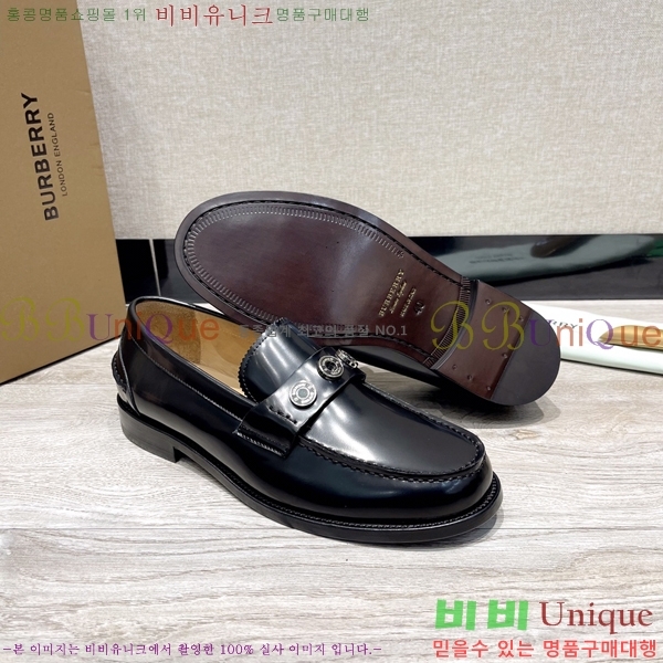 ������ Ŭ���� ���� ���� 50BU248146-1