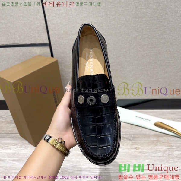 ������ Ŭ���� ���� ���� 50BU248146-2