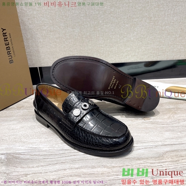 ������ Ŭ���� ���� ���� 50BU248146-2