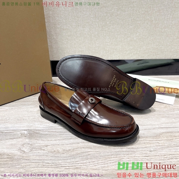 ������ Ŭ���� ���� ���� 50BU248146-4