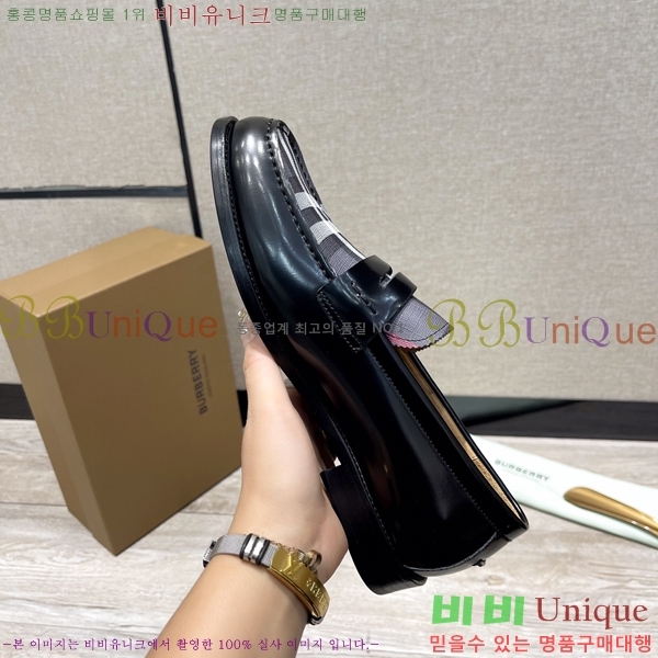 ������ Ŭ���� ���� ���� 50BU248146-5