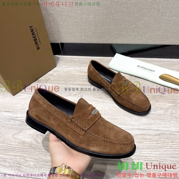 ������ Ŭ���� ���� ���� 50BU248146-8