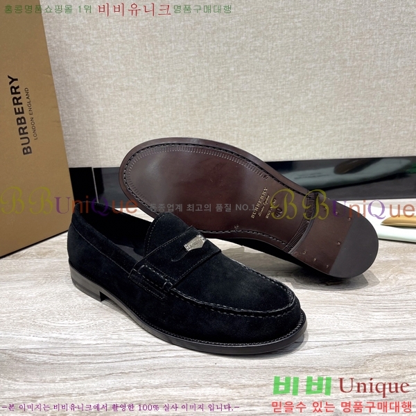 ������ Ŭ���� ���� ���� 50BU248146-9