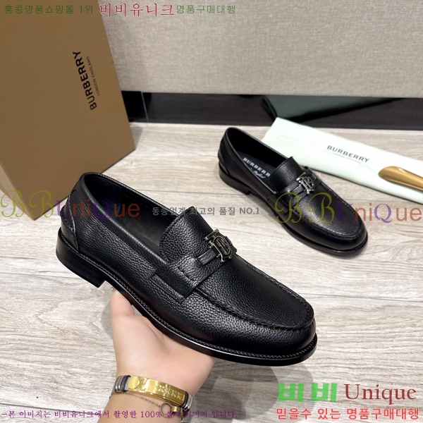 ������ Ŭ���� ���� ���� 50BU248146-11