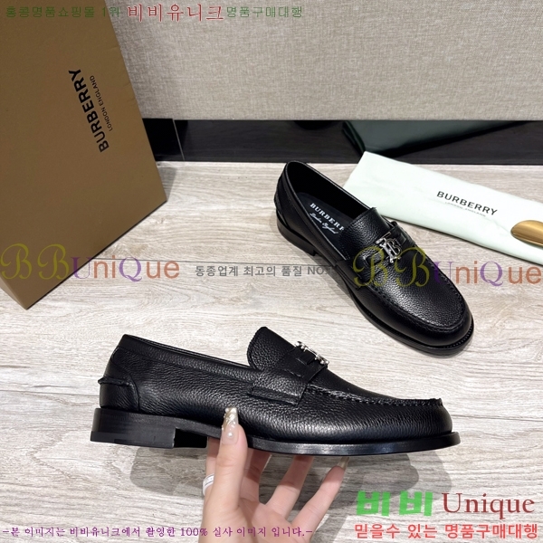 ������ Ŭ���� ���� ���� 50BU248146-11