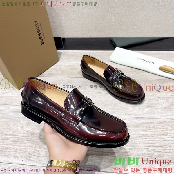 ������ Ŭ���� ���� ���� 50BU248146-12