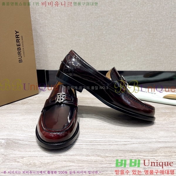 ������ Ŭ���� ���� ���� 50BU248146-12