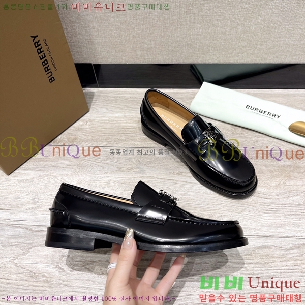 ������ Ŭ���� ���� ���� 50BU248146-13