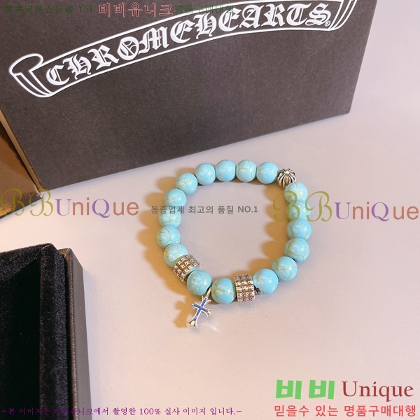 ���� ũ������ ���� CH54972-3