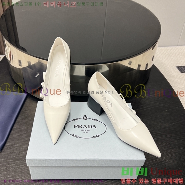 ����� ������ 35P2473110-2 �� 4.5cm