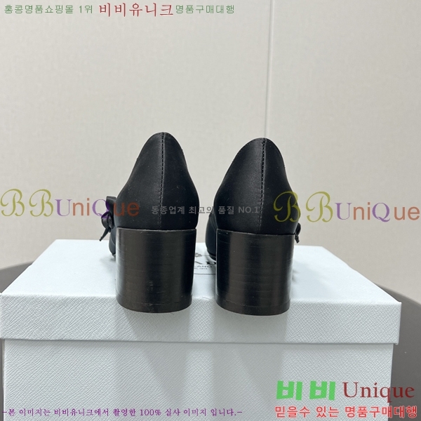 ����� ������ 35P2473110-3 �� 4.5cm