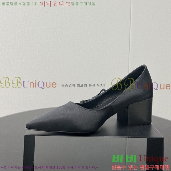 ����� ������ 35P2473110-3 �� 4.5cm