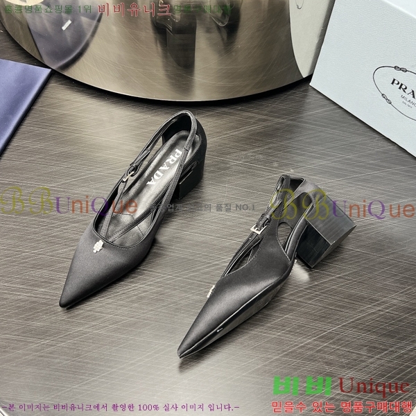 ����� ������ 35P247319-3 �� 4.5cm