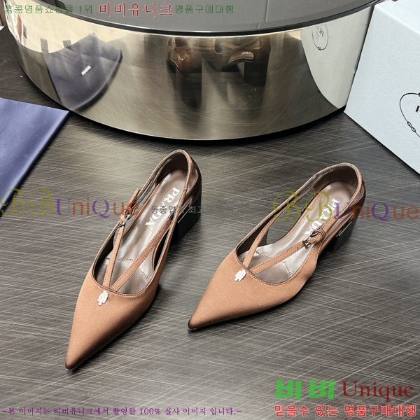 ����� ������ 35P247319-4 �� 4.5cm