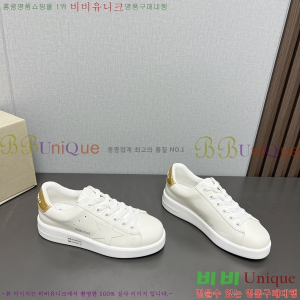 ���� ��籸�� ����Ŀ�� 35GD247318-4