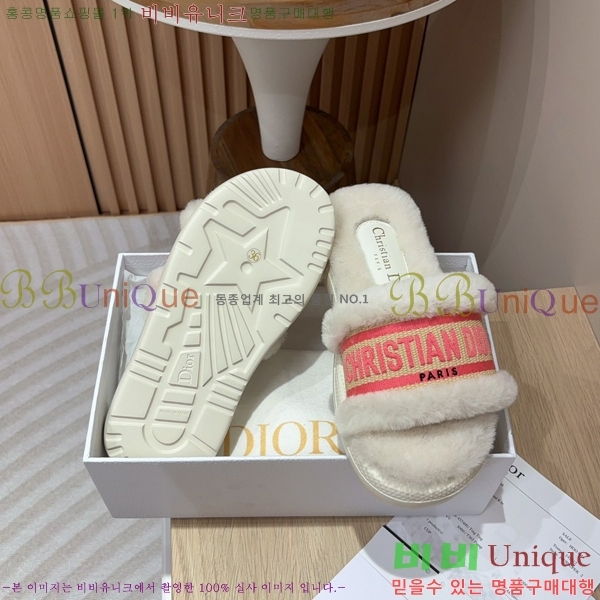 ���� ��� �þ �� ���� 30D248634-3