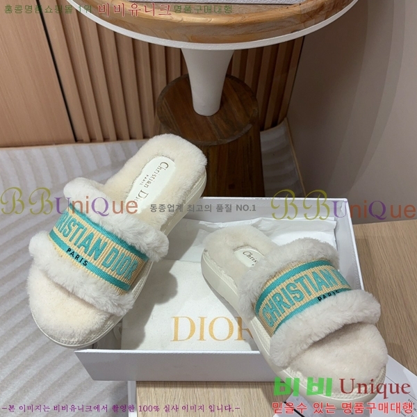 ���� ��� �þ �� ���� 30D248634-4