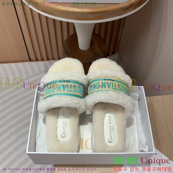 ���� ��� �þ �� ���� 30D248634-4