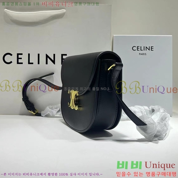 ��50�� ����ǰ�߼����� Ʈ���� �ڽ��� 80008-1