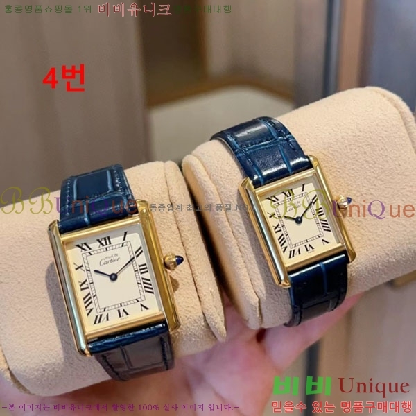 ��쿡 ��ũ �ӽ�Ʈ �ַ� ���� WST322237-1