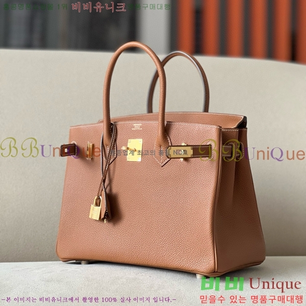 #�����޽� ��Ų�� ������� 30 BK300560-1 (CK37)