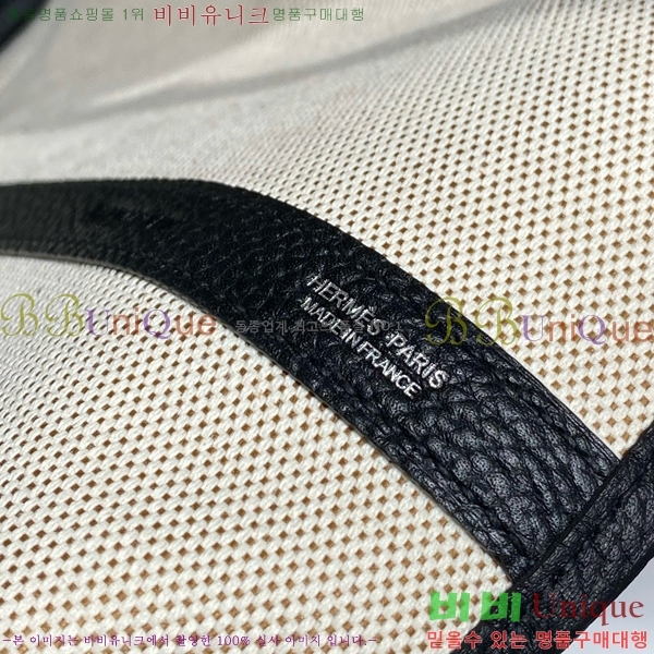 #�����޽� ������Ƽ 30/36cm HE856788-1