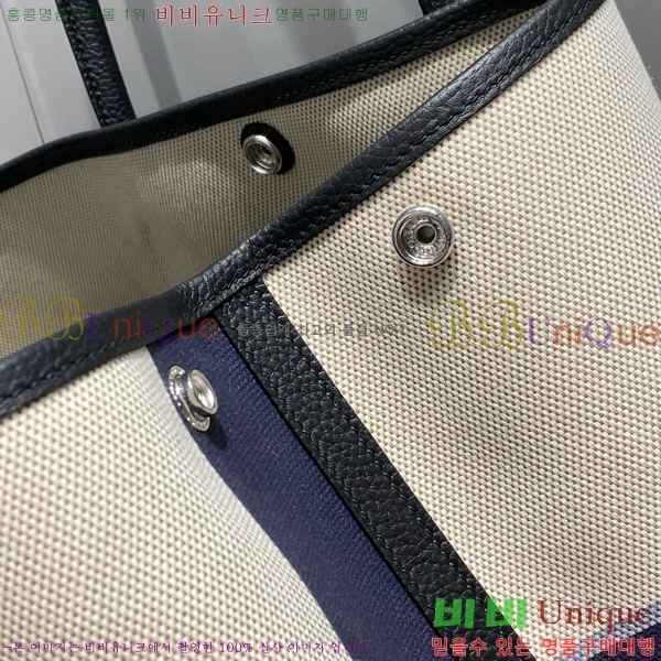 #�����޽� ������Ƽ 30/36cm HE856788-2