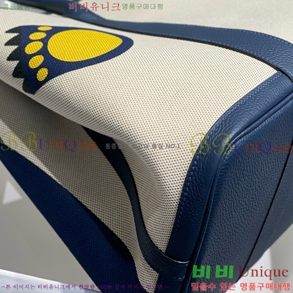 #�����޽� ������Ƽ 30/36cm HE856788-7