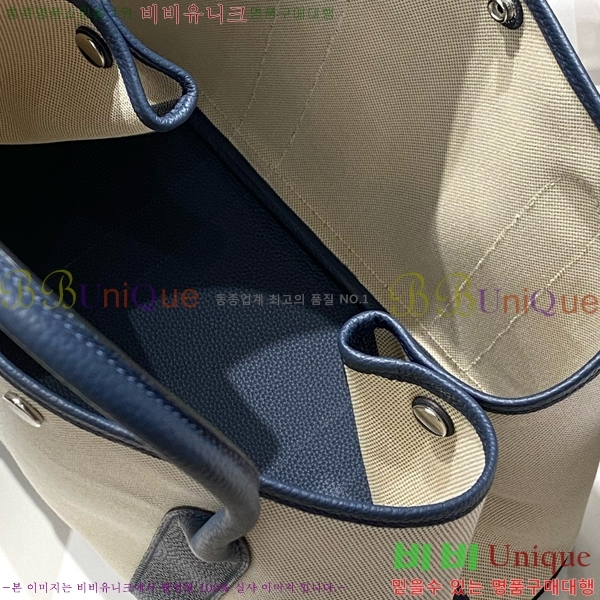 #�����޽� ������Ƽ 30/36cm HE856788-7