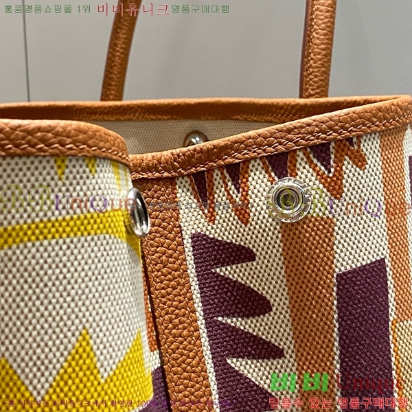 #�����޽� ������Ƽ 30/36cm HE856788-8