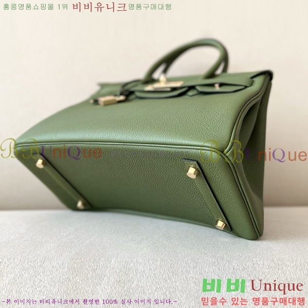 #�����޽� ��Ų�� ������� 30 BK300560-11(V6)