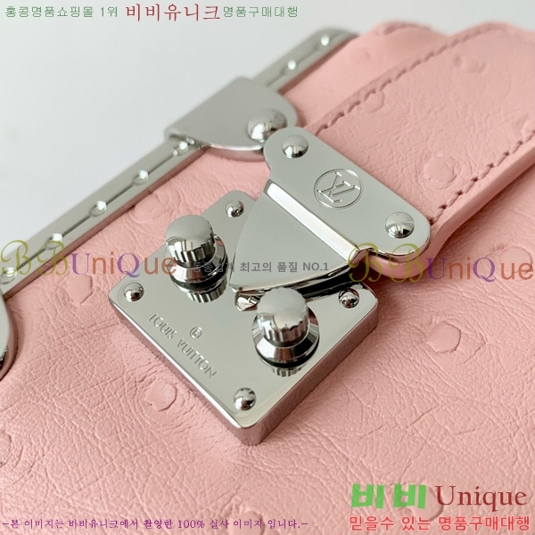 #���̺��� ���� Ʈ��ũ ����� M25445-104