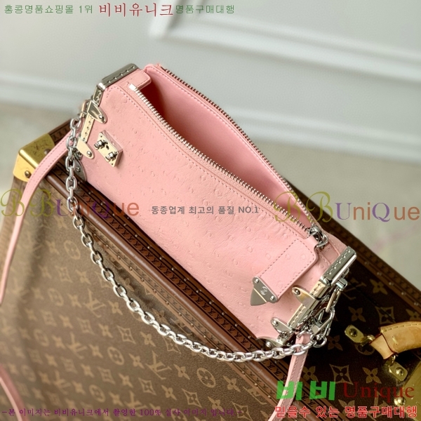 #���̺��� ���� Ʈ��ũ ����� M25445-104