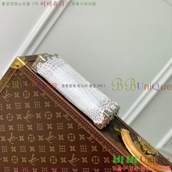 #���̺��� ���� Ʈ��ũ ����� M25445-108