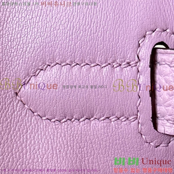 #�����޽� ��Ų�� ������� 30 BK300560-20(X9)