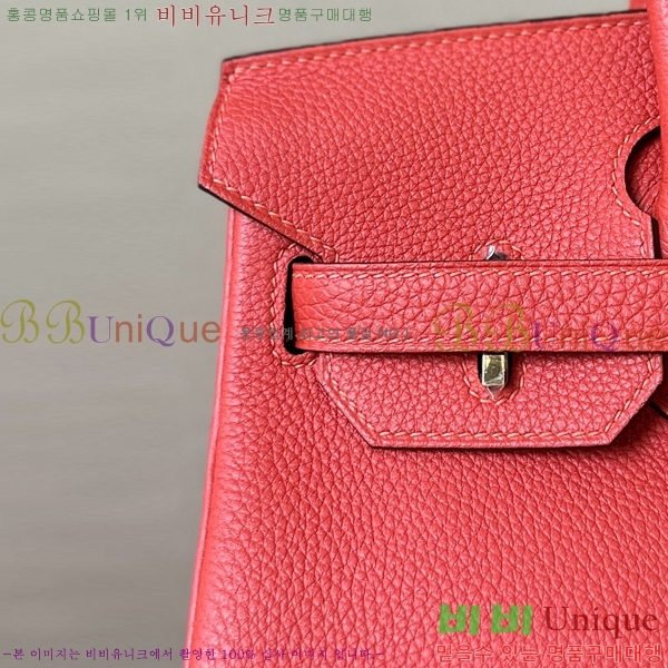 #�����޽� ��Ų�� ������� 30 BK300560-23 (R1)