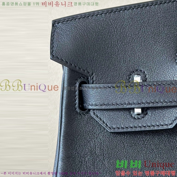 #�����޽� ��� ��Ų�� 29 ������Ʈ BKS290480-1 (CK89)